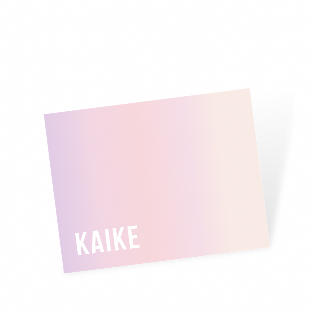 Digital Gift Card